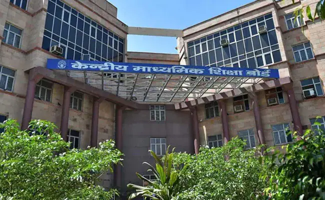 CBSE Revised Schedule for Post-Result Facilities