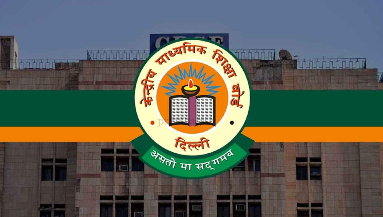 CBSE revaluation process