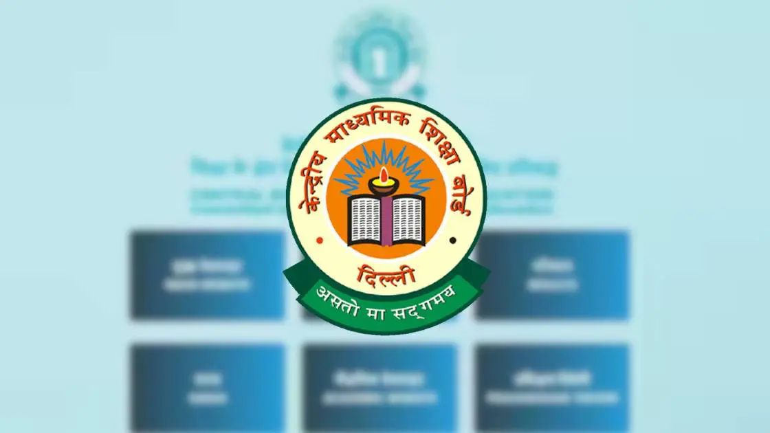 CBSE Registration for National Teachers’ Conference 2025