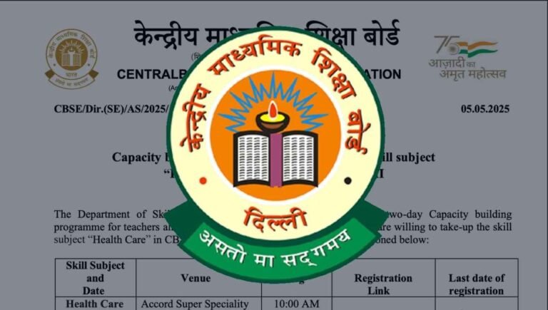 CBSE Free Health Care Training for Teachers