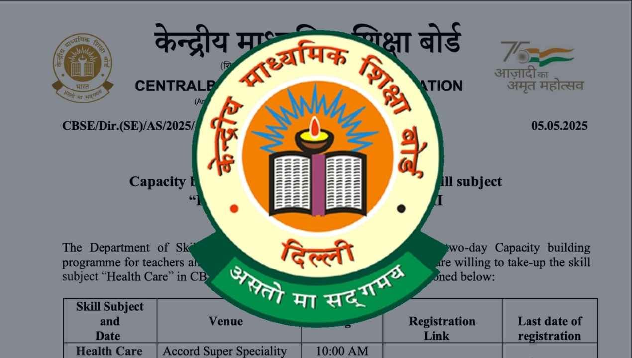 CBSE Free Health Care Training for Teachers