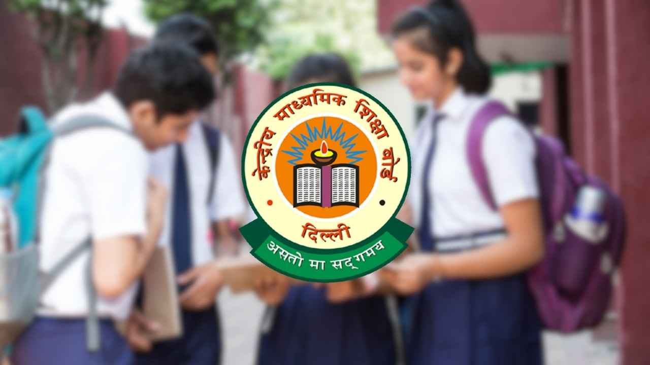 CBSE Board 10th, 12th Results 2025 Live Updates