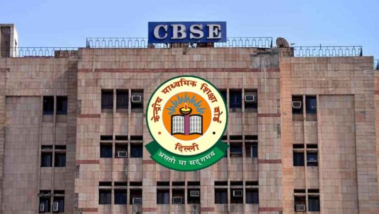 CBSE National Teachers Conference