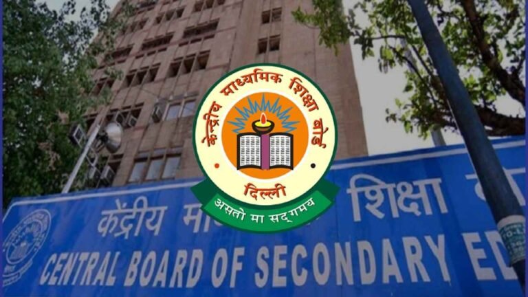CBSE-ICSI Circular