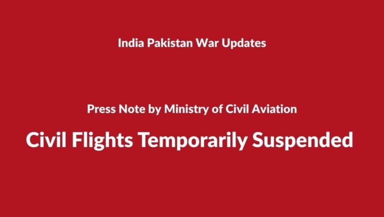 Civil Flights Temporarily Suspended