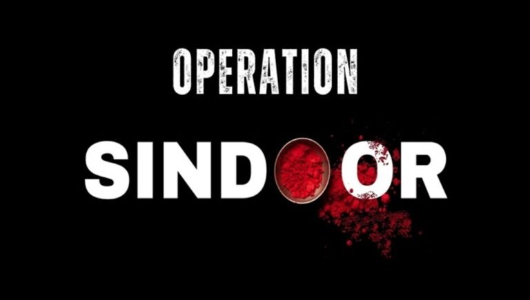 Operation Sindoor Linked to CBSE Board Result