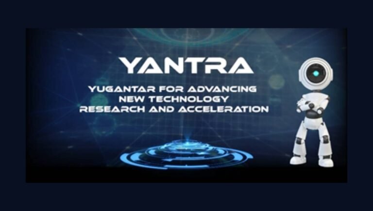 Yantra Technology Day Theme