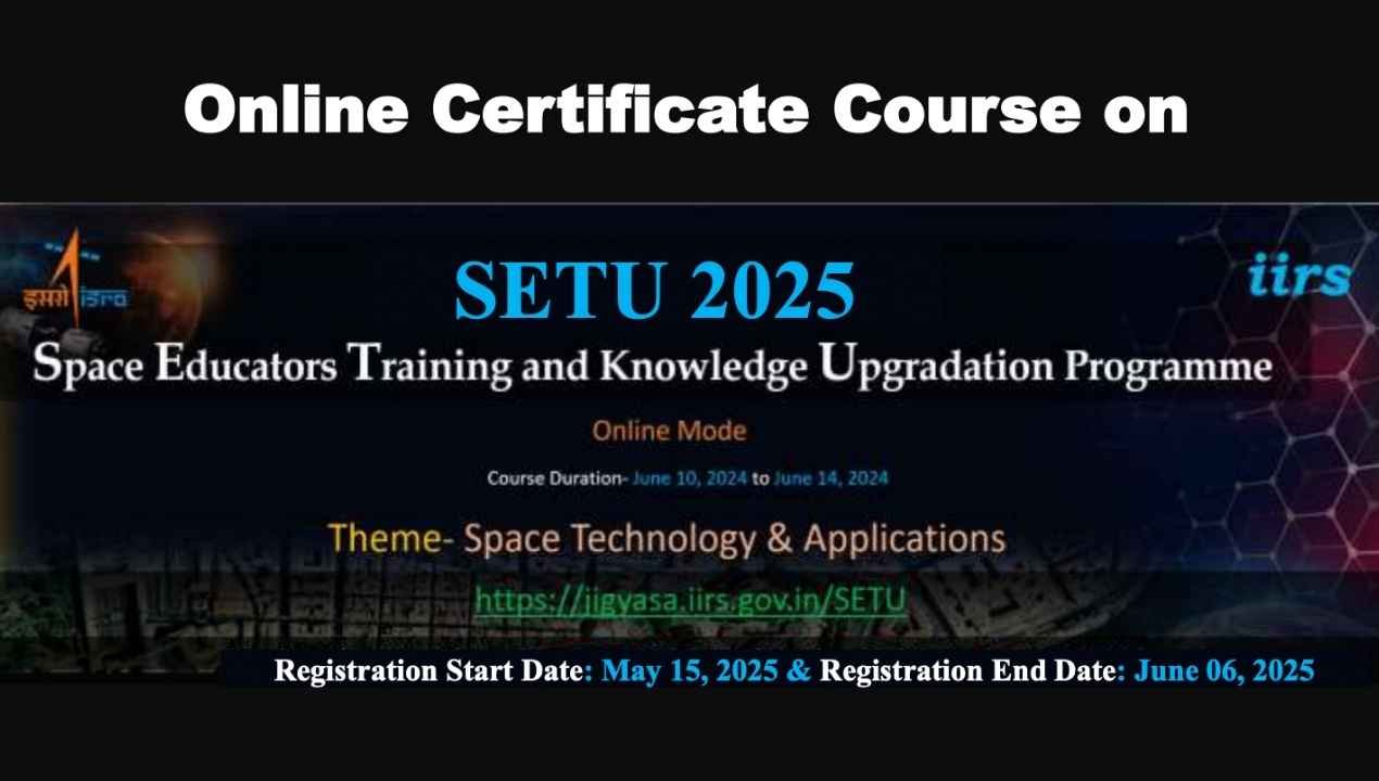 ISRO Launches SETU 2025