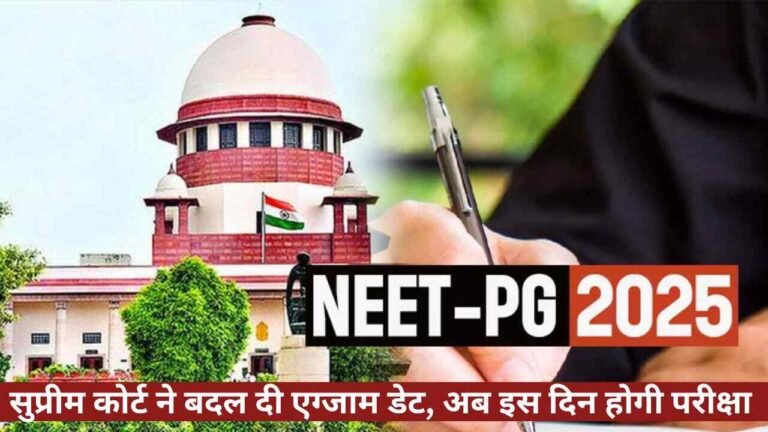 पुलिस में नौकरी की बड़ी खबर! जानिए कैसे मिलेगी सीधी भर्ती, उम्र में छूट और 20% आरक्षण का फायदा