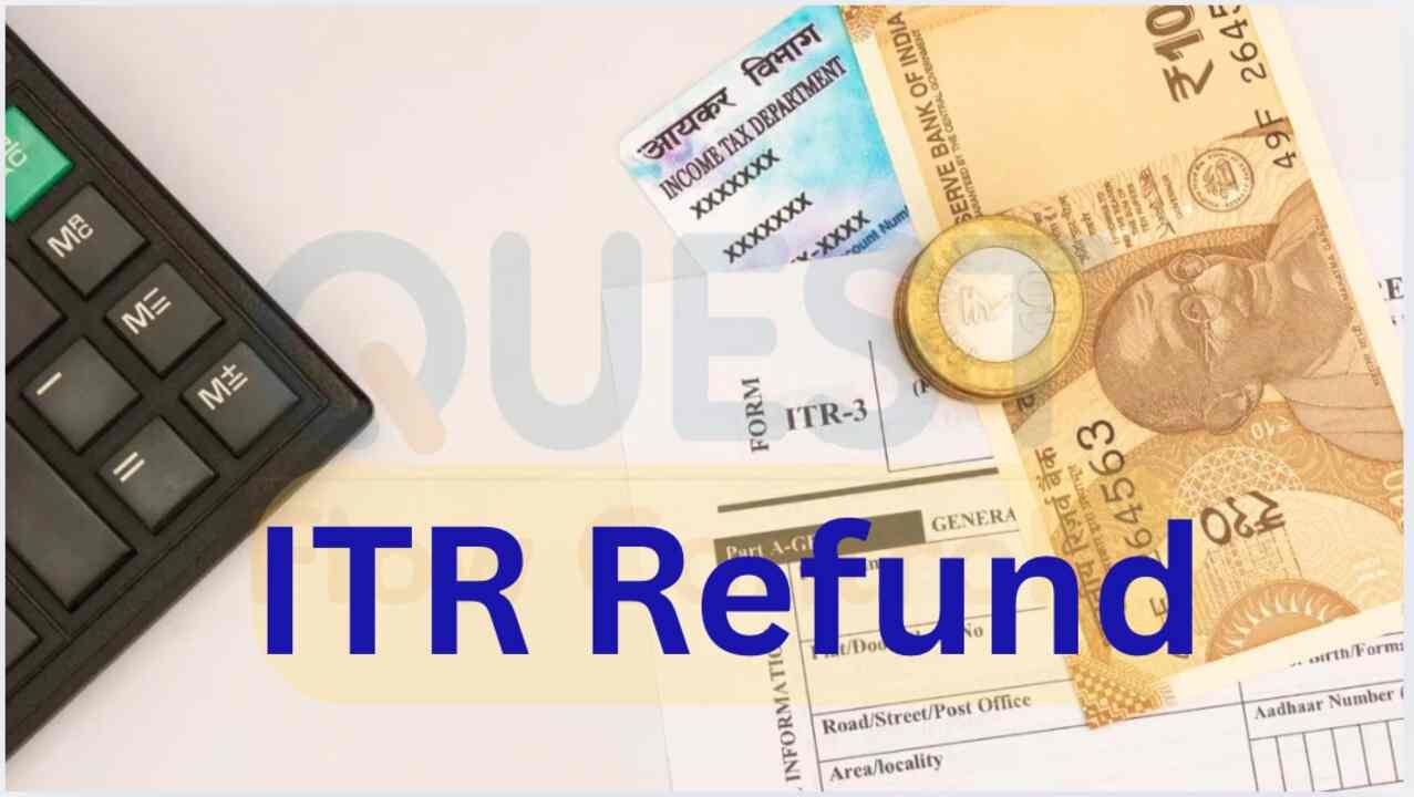 ITR Refund: अब नहीं भरना होगा रिटर्न, एक फॉर्म से मिलेगा TDS का पैसा वापस!