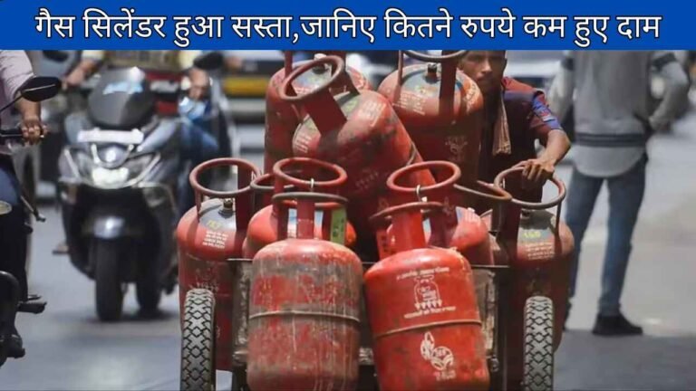 रेलवे में बड़ा बदलाव: अब 8 घंटे पहले बनेगा रिजर्वेशन चार्ट, तत्काल टिकट के नियम भी बदलेंगे – जानिए 1 जुलाई से क्या-क्या होगा नया